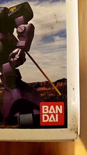 MS-09 DOM Triple Dom Set - 1/144 Échelle - HGUC KINOU SENSHI GUNDAM - BANDAI