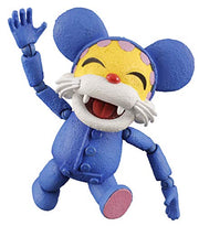 【PLUM】Action Figure "Nyanchu" Nyanchu