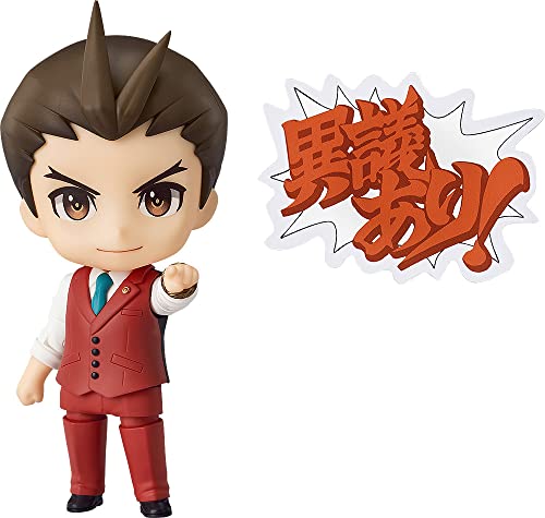 Nendoroid "Ace Attorney" Apollo Justice