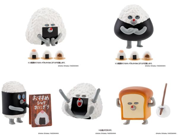 "PANDOROBOU: Bread Thief" Figure Collection Vol. 4 Onigiri Boya no Tabidachi Box