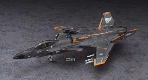 Shinden II (Kei Nagase Color version) - 1/72 scale - Creator Works, Ace Combat: Assault Horizon - Hasegawa