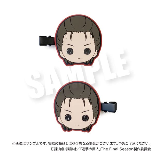 "Attack on Titan" Pluppy -Happy Plushies- Bangs Clip 01 Eren Yeager