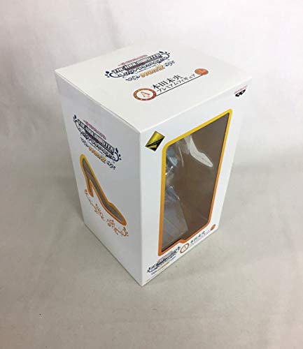 Honda Mio Ichiban Kuji Premium IDOLM@STER Cinderella Girls Part 2 iDOLM@STER Cinderella Girls - Banpresto