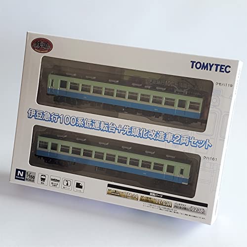 Railway Collection Izukyu Series 100 Low Cab + Remodeling Lead Car 2 Set