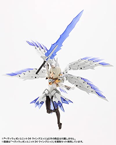 M.S.G Modeling Support Goods Heavy Weapon Unit 34 Wing Edge