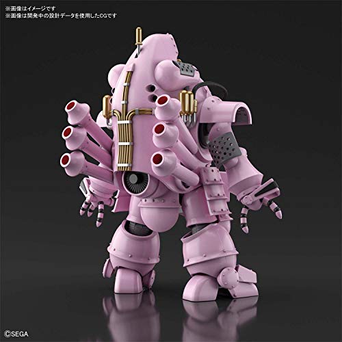 KOUBO KAI (Version personnalisée Shinguji Sakura) -1/20 Échelle-HG Sakura Taisen 2 à Kimi, Shinitamou Koto Nakare-- Bandai Spirits