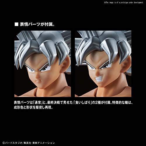 Son Goku Migatte no Goku'i-lever Standard Dragon Ball Super-Bandai | Ninoma