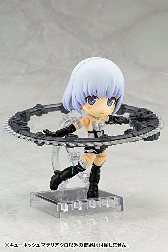 Materia Kuro  Cu-Poche Frame Arms Girl - Kotobukiya