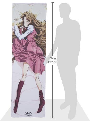 "Code Geass Lelouch of the Rebellion" Dakimakura Cover Nunnally