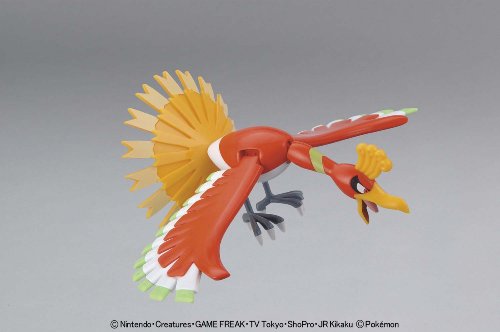 Houou Pokemon Plamo Pocket Monsters - Bandai