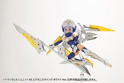 M.S.G Modeling Support Goods Heavy Weapon Unit 43 Exenith Wing White Ver.