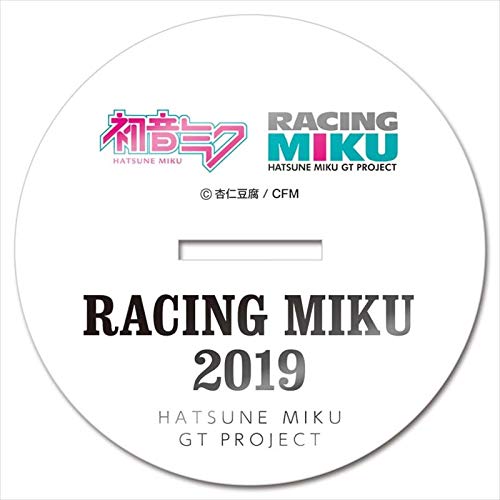Hatsune Miku GT Project Hatsune Miku Racing Ver. 2019 Acrylic Stand 2
