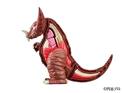 Kaitai Puzzle Fantasy "Ultraman" Gomora
