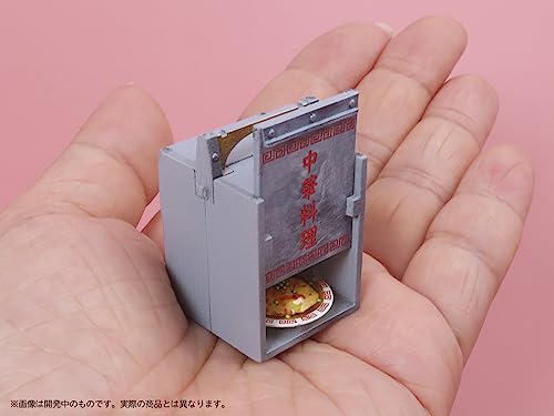 Puripura Figure's Food Vol. 9 No-frills Chinese Place