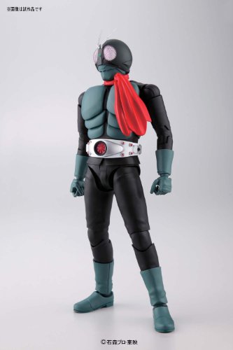 Kamen Rider Ichigo-échelle 1/8-MG Figurerise Kamen Rider-Bandai