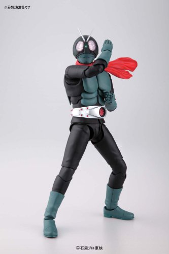 Kamen Rider Ichigo-échelle 1/8-MG Figurerise Kamen Rider-Bandai