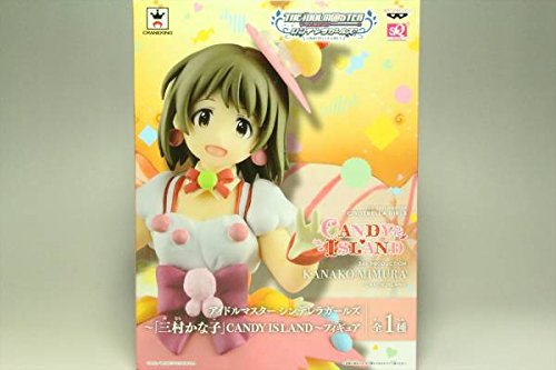 Mimura Kanako (Candy Island version) SQ iDOLM@STER Cinderella Girls - Banpresto