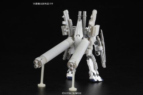 RX-0 Full Armor Unicorn Gundam (Unicorn Mode version)-1/144 scale-HGUC (#156) Kidou Senshi Gundam UC-Bandai