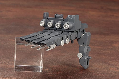M.S.G Modeling Support Goods Heavy Weapon Unit 16 Overed Manipulator