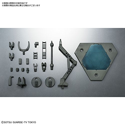 Diver Gear - 1/144 scale - HGBC Gundam Build Divers - Bandai