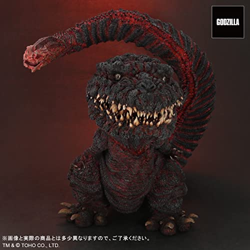 Gigantic Series x Default Real "Godzilla" Godzilla (2016) 4th Form Regular Circulation Ver.