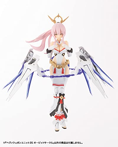 M.S.G Modeling Support Goods Heavy Weapon Unit 35 Orbit Circle