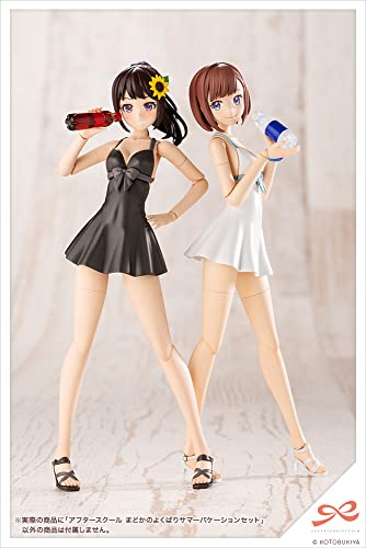 Sousai Shojo Teien After School Madoka's Well-deserved Summer Vacation Set