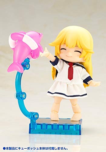 Oshigoto Mode Suihei-san Set -Shell Pink- Cu-Poche - Kotobukiya