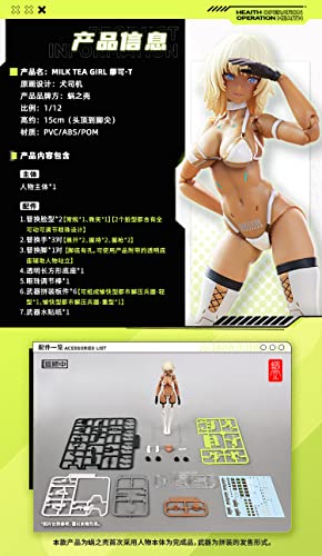 SNAIL SHELL MILK TEA GIRL MILK, T 1/12 SCALE ACTION FIGURE