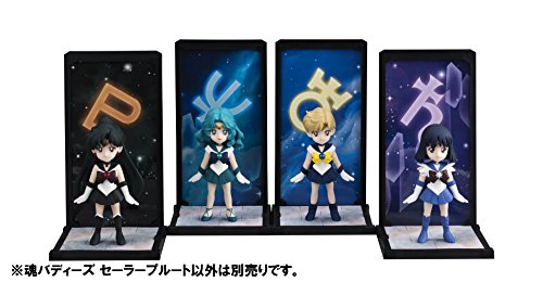 Sailor Pluto Tamashii Buddies Bishoujo Senshi Sailor Moon - Bandai