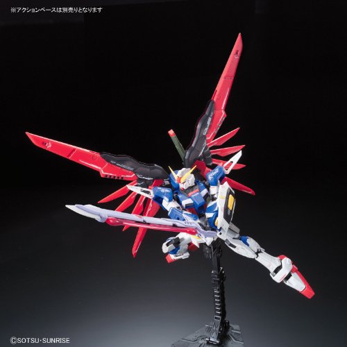 1/144 RG "Mobile Suit Gundam SEED DESTINY" ZGMF-X42S Destiny Gundam