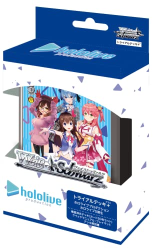 Weiss Schwarz Trial Deck+ Hololive Production Hololive 0th Generation