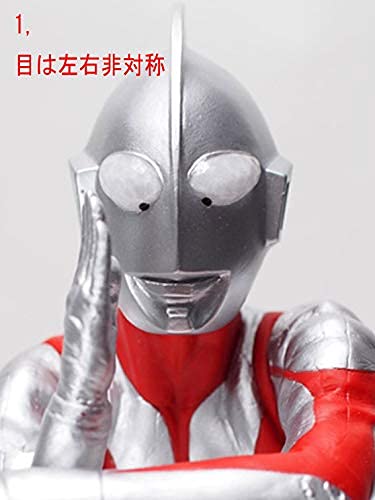 CCP 1/6 Tokusatsu Series Vol. 03 "Ultraman" Ultraman Spacium Beam
