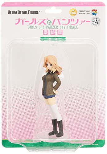 Kay - 1/16 scale - UDF Girls und Panzer Saishuushou Series 2 Girls und Panzer: Saishuushou - Medicom Toy