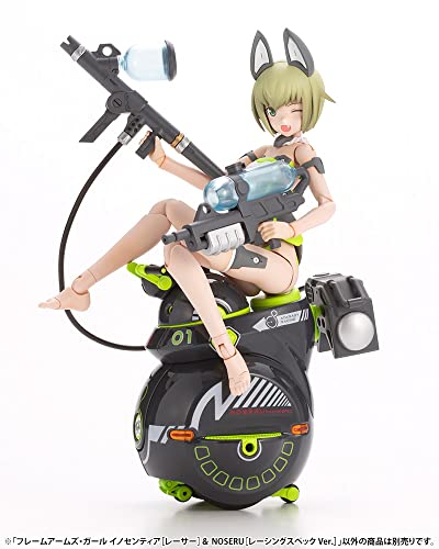 "Frame Arms Girl" Innocentier Racer & NOSERU Racing Spec Ver.