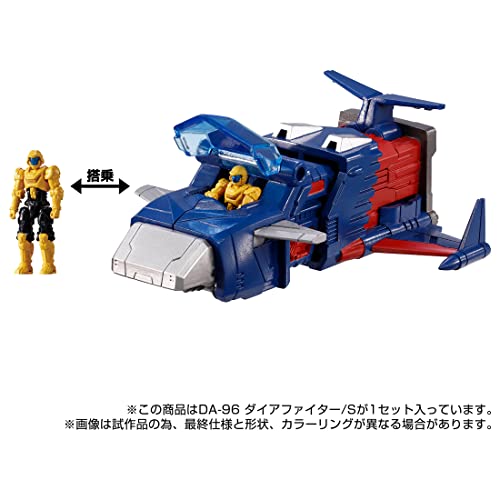 "Diaclone" DA-96 Robot Base Mounted Machine Dia Fighter/S