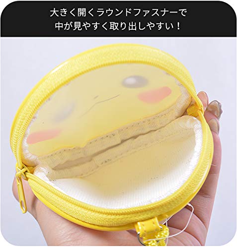 "Pokemon Sun & Moon" Pikachu Series Round Neck Purse Yellow PM-2832