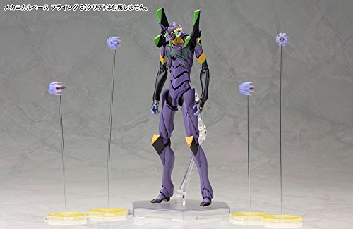EVA-13 - 1/400 Skala - Evangelion Shin Gekijouban - Kotobukiya
