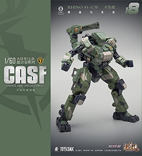 MECHANIC TOYS FORGING SOUL SERIES AGS-18 CASF RHINO 81-C GROUND FORCE HEAVY-ARMED TYPE