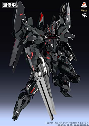 SAYING ZONE KN-004 "KAINAR ASY-TAC FRONTEER" A-TYPE 2.0 NORMA UNX-04S NORTHBURN CUSTOM 1/100 SCALE PLASTIC MODEL KIT