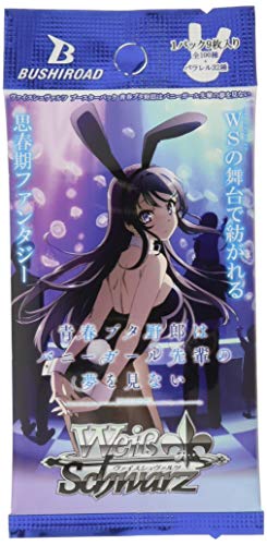 Weiss Schwarz Booster Pack "Seishun Buta Yaro wa Bunny Girl-senpai no Yume wo Minai"