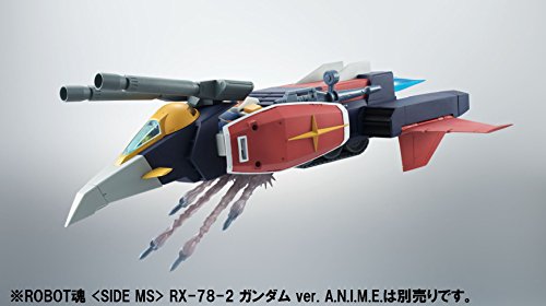 G-Fighter  (ver. A.N.I.M.E. version) Robot Damashii Robot Damashii <Side MS> Kidou Senshi Gundam - Bandai