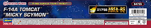 F-14A Tomcat (Mickey Simon version) - 1/72 scale - Area 88 - Hasegawa