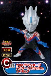 Ultraman Orb Hurricane Slash World Collectable Figure Ultraman Orb - Banpresto