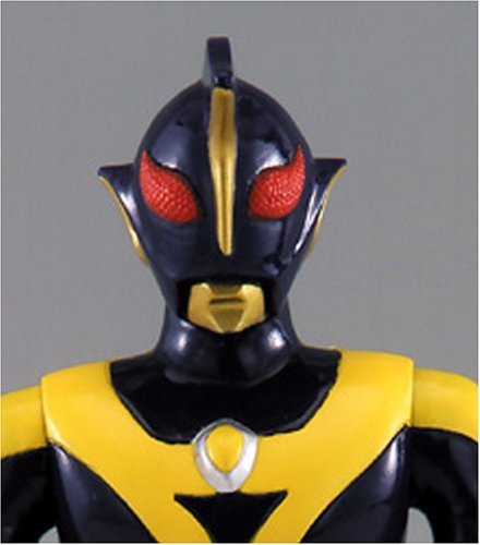Ultraman Shadow Ultra Hero Series (18) Ultraman Zearth 2: Choujin Taisen Hikari to Kage - Bandai