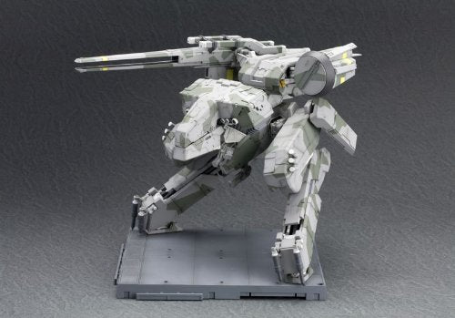 Metall Gear Rex-1/100 Maßstab-Metall Gear Solid-Kotobukiya