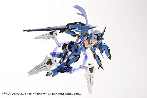 M.S.G Modeling Support Goods Heavy Weapon Unit 35 Orbit Circle