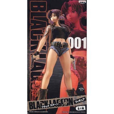 Revy DX Figure Black Lagoon - Banpresto