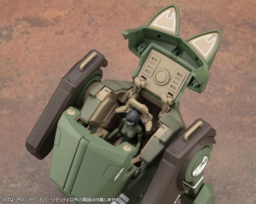 Nacchin Append Parts Set