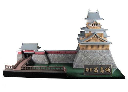 Takashima Castle - 1/200 scale - - PLUM